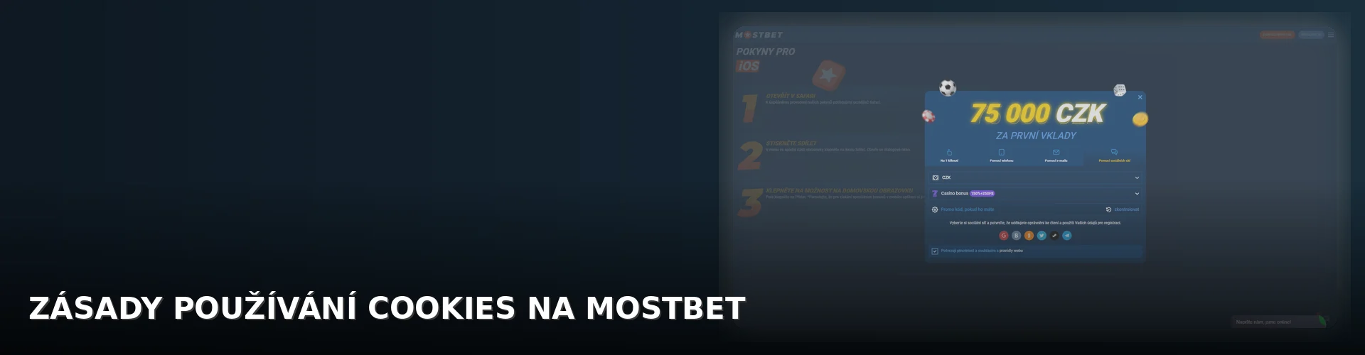 Mostbet - ochrana_soukromi